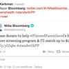 Mayor Bloomberg Gets <3 After Planned Parenthood Donation